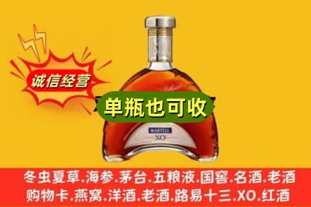 廊坊市广阳诚信回收拱桥